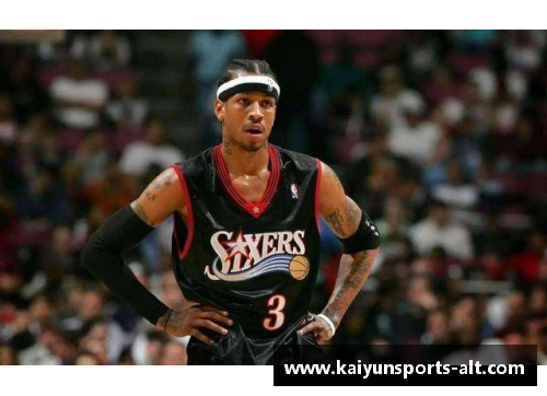 KAIYUN开云体育回顾2001年NBA东部决赛经典战役